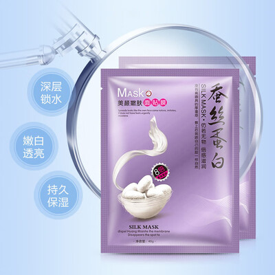 1pcs Beauty Facial Skin Care Face Mask Sheet Moisture Cosmetics Whitening Oil Control Skin Wrinkle Acne remove Mask
1pcs Beauty Facial Skin Care Face Mask Sheet Moisture Cosmetics Whitening Oil Control Skin Wrinkle Acne remove Mask
