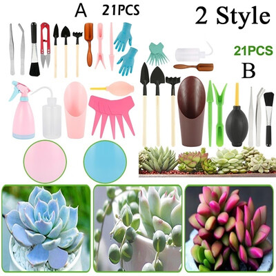 21PCS 2 Styles Mini Garden Transplanting Tools Set Succulent Potted Gardening Tools Indoor Miniature Fairy Garden Care
21PCS 2 Styles Mini Garden Transplanting Tools Set Succulent Potted Gardening Tools Indoor Miniature Fairy Garden Care