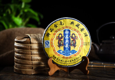 China 357g Emperor Booking MengHai Golden bud Ripe pu er tea Cake puer tea Ancient tree Old puerh tea pu erh tea Puer Puerh
China 357g Emperor Booking MengHai Golden bud Ripe pu er tea Cake puer tea Ancient tree Old puerh tea pu erh tea Puer Puerh