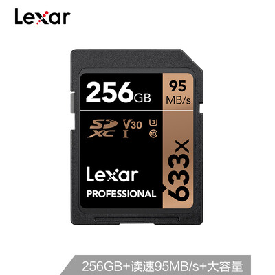 Lexar 256GB read 95MBs write 45MBs SDXC Class10 UHS-I U3 V30 SD high speed memory card 633x
Lexar 256GB read 95MBs write 45MBs SDXC Class10 UHS-I U3 V30 SD high speed memory card 633x