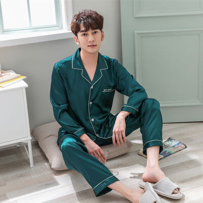 Wholesale Couple Pajamas Sleepwear Nightgown Set Long Sleeve Autumn Silk Home Suit Turn-down Neck Plus Size Couple Sleepwear W1
Wholesale Couple Pajamas Sleepwear Nightgown Set Long Sleeve Autumn Silk Home Suit Turn-down Neck Plus Size Couple Sleepwear W1