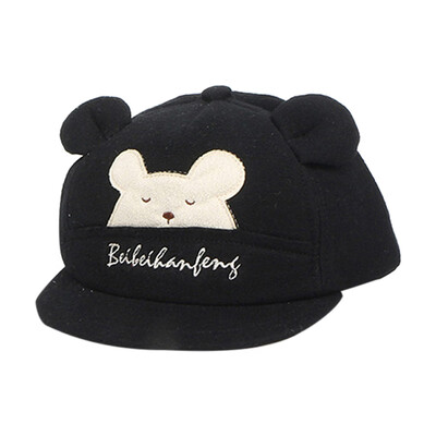 Lovely Toddler Kids Baby Girl Boy Cartoon Letter Embroidery Pattern Visor Baseball Cap Casual Hat
Lovely Toddler Kids Baby Girl Boy Cartoon Letter Embroidery Pattern Visor Baseball Cap Casual Hat