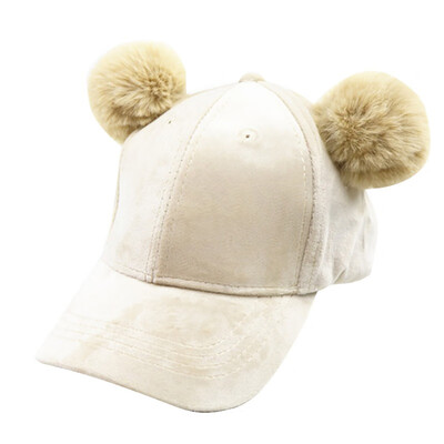 Boys Girls Children Caps Hats Adjustable Sun Protection Plush Ball Design Casual Visors Hats
Boys Girls Children Caps Hats Adjustable Sun Protection Plush Ball Design Casual Visors Hats
