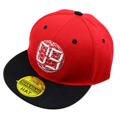 Baby 09 Digital Flat Cap Sports Cap Kids KIOS Letter Flat Cap Hip Hop Cap Color Matching Hat Adjustable Hat
Baby 09 Digital Flat Cap Sports Cap Kids KIOS Letter Flat Cap Hip Hop Cap Color Matching Hat Adjustable Hat