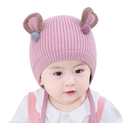 Newborn Girls Boys Winter Warm Caps Kids Baby Ear Design Hats Knitted Wool Hemming Caps 1-3y
Newborn Girls Boys Winter Warm Caps Kids Baby Ear Design Hats Knitted Wool Hemming Caps 1-3y