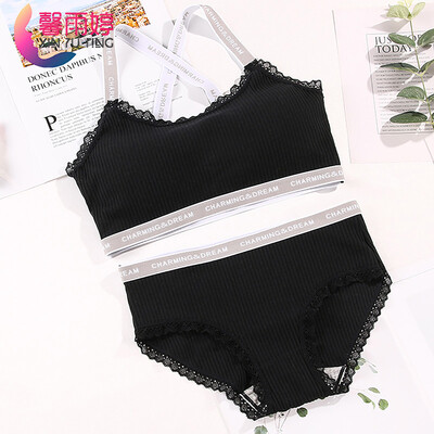 Xin Yu Ting thread Miss no steel ring sexy beauty back letter sports underwear ladies gathered bra sleep bra set black code recommended 80-120 kg
Xin Yu Ting thread Miss no steel ring sexy beauty back letter sports underwear ladies gathered bra sleep bra set black code recommended 80-120 kg