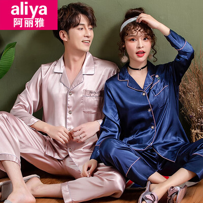 Aria pajamas mens ice silk simulation silk couple pajamas women spring&autumn casual wear long-sleeved summer home service suit ALY20062JD-2 female navy blue rose
Aria pajamas mens ice silk simulation silk couple pajamas women spring&autumn casual wear long-sleeved summer home service suit ALY20062JD-2 female navy blue rose