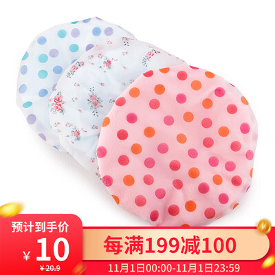 UPLUS double-layer thick two-in-one waterproof shower cap dry hair cap color random oil cap shampoo cap kitchen smoke cap
UPLUS double-layer thick two-in-one waterproof shower cap dry hair cap color random oil cap shampoo cap kitchen smoke cap