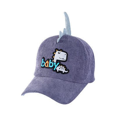 New Boys Girls Children Caps Hats Child Adjustable Sun Protection Cartoon Animal Design Casual Visors
New Boys Girls Children Caps Hats Child Adjustable Sun Protection Cartoon Animal Design Casual Visors
