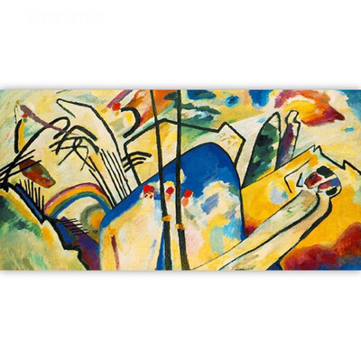 Abstract Art DIY Oil Painting Paint By Numbers For Adults Kids Beginners DIY Craft Wall Art Decor Unframed
Abstract Art DIY Oil Painting Paint By Numbers For Adults Kids Beginners DIY Craft Wall Art Decor Unframed