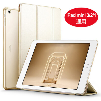 Billion color (ESR) Apple iPad mini2 / 3/1 protective cover / shell light shatter-resistant / tri-fold stand leather color series champagne gold
Billion color (ESR) Apple iPad mini2 / 3/1 protective cover / shell light shatter-resistant / tri-fold stand leather color series champagne gold