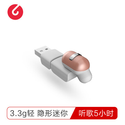 Дорога письмо / Losence сольной мини невидимой беспроводная гарнитура Bluetooth 4.1 работает небольшие спортивные наушники Apple, Huawei проса Meizu естественного сотовый телефон OPPO General Rose Gold
Дорога письмо / Losence сольной мини невидимой беспроводная гарнитура Bluetooth 4.1 работает небольшие спортивные наушники Apple, Huawei проса Meizu естественного сотовый телефон OPPO General Rose Gold
