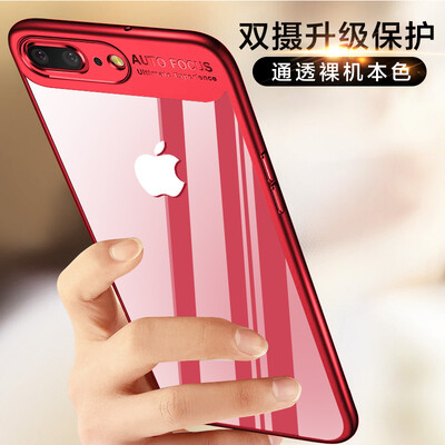 KOOLIFE Apple 7Plus mobile phone case cover all-inclusive side acrylic transparent shell camera protection shatter-resistant shell for Apple iPhone7 plus red
KOOLIFE Apple 7Plus mobile phone case cover all-inclusive side acrylic transparent shell camera protection shatter-resistant shell for Apple iPhone7 plus red