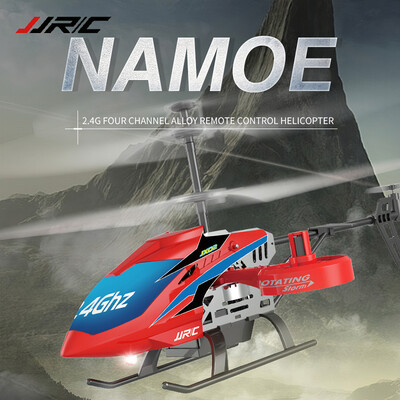 JJRC JX02 RC Helicopter 24G 4CH Metal Alloy Altitude Hold Hovering Aircraft for Kids Toys Children Gift
JJRC JX02 RC Helicopter 24G 4CH Metal Alloy Altitude Hold Hovering Aircraft for Kids Toys Children Gift