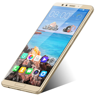 KOOLIFE Jinli M7 Full Screen Cover Steel Film Full Screen Glass Film Full Cover Mobile Phone Protective Film Suitable for Jinli m7-Gold
KOOLIFE Jinli M7 Full Screen Cover Steel Film Full Screen Glass Film Full Cover Mobile Phone Protective Film Suitable for Jinli m7-Gold