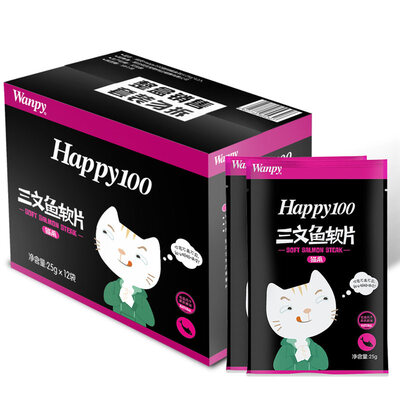 Naughty Wanpy cat snack HAPPY100 pet snack cat snack meat flesh cod fillet film 25g 12 bags
Naughty Wanpy cat snack HAPPY100 pet snack cat snack meat flesh cod fillet film 25g 12 bags