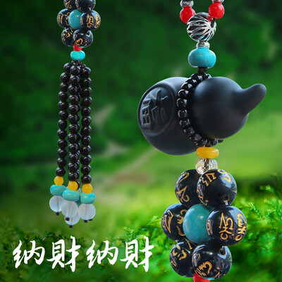 Biaz Auto Decoration Pendant Car Interior Decoration Security Pose Rearview Mirror Car Pendant Jewelry Auto Accessories BGJ02 Lucky Gourd Black
Biaz Auto Decoration Pendant Car Interior Decoration Security Pose Rearview Mirror Car Pendant Jewelry Auto Accessories BGJ02 Lucky Gourd Black