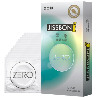 

Jissbon презерватив Мужской презерватив тонкий тонкий ZERO Нулевое ясный смысл чистых 12 взрослых поставок гигиенические принадлежности импортных презервативов