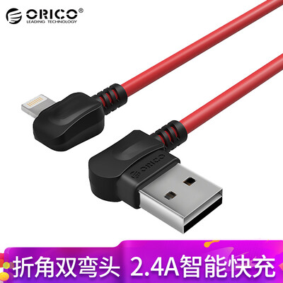 Orric (ORICO) LTW-10 Apple data line mobile phone charging cable 2.4A quick-release double elbow for Apple iphone8 / X / 6s / 7PLUS 1 meter red
Orric (ORICO) LTW-10 Apple data line mobile phone charging cable 2.4A quick-release double elbow for Apple iphone8 / X / 6s / 7PLUS 1 meter red