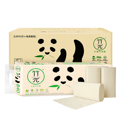 Heart phase bamboo π series 3 layers 70 grams coreless toilet paper 12 tablets 3 mention FCL sale
Heart phase bamboo π series 3 layers 70 grams coreless toilet paper 12 tablets 3 mention FCL sale