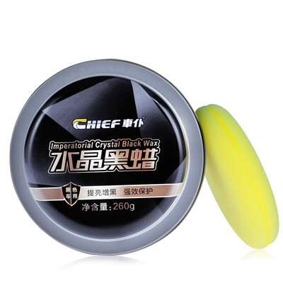 Carrier (CHIEF) new crystal black wax polishing conservation color car wax black paint car wax 260g
Carrier (CHIEF) new crystal black wax polishing conservation color car wax black paint car wax 260g