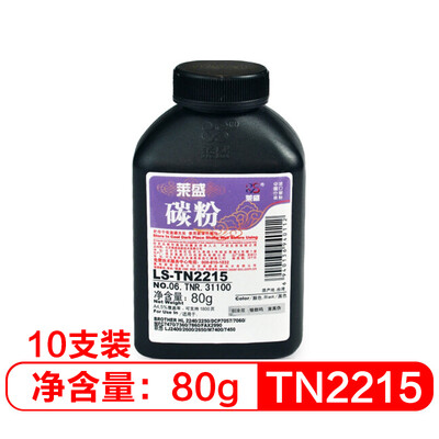 Lai Sheng LSWL-BRO-TN2225 bottled toner ten for brother HL 22402250 DCP70577060 MFC747073607860 FAX2990
Lai Sheng LSWL-BRO-TN2225 bottled toner ten for brother HL 22402250 DCP70577060 MFC747073607860 FAX2990