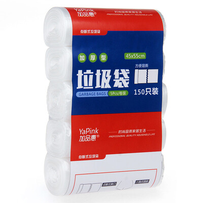 Garment Pack 150 Packed in Medium Size 45 55CM Thickened Plastic Bag Basket Bag 5 Package JQ-0602
Garment Pack 150 Packed in Medium Size 45 55CM Thickened Plastic Bag Basket Bag 5 Package JQ-0602