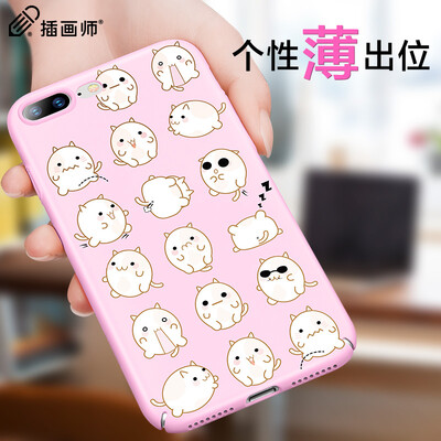 Illustrator Apple 7 & 8 Plus Phone Case iPhone7 plus & 8 Plus Mobile Shell 5.5 inch Mobile Phone Case Embossed Phone Case Ghost Weird Series Xiaozhanji
Illustrator Apple 7 & 8 Plus Phone Case iPhone7 plus & 8 Plus Mobile Shell 5.5 inch Mobile Phone Case Embossed Phone Case Ghost Weird Series Xiaozhanji