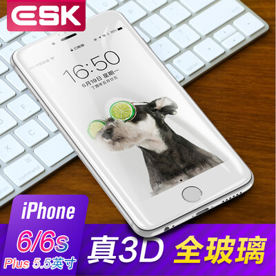 ESK iPhone 6 / 6s Plus Tempering Film Apple 6 / 6s Plus Glass Film 3D Surface Full HD Explosion-proof Mobile Phone Protective Film Upgraded JM112-White
ESK iPhone 6 / 6s Plus Tempering Film Apple 6 / 6s Plus Glass Film 3D Surface Full HD Explosion-proof Mobile Phone Protective Film Upgraded JM112-White