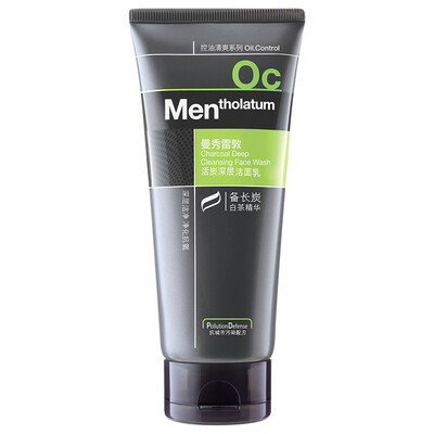 Mentholatum men's live charcoal deep cleanser 100g (men face cream oil control moisturizing) New and old packaging random delivery
Mentholatum men's live charcoal deep cleanser 100g (men face cream oil control moisturizing) New and old packaging random delivery