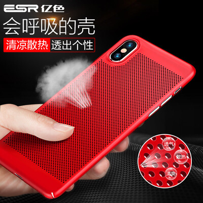 ESR Apple x 10 Phone Case iPhone x 10 Phone Case 58 inch Apple X Phone Case Frosted Feel Heat Hard Shell Front CROCS Red
ESR Apple x 10 Phone Case iPhone x 10 Phone Case 58 inch Apple X Phone Case Frosted Feel Heat Hard Shell Front CROCS Red