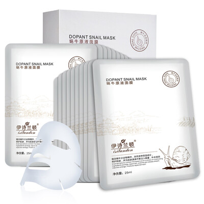 Esplanade Snail Original Mask 20 Hydrating Mask Mens&Womens Mask Moisturizing Mask
Esplanade Snail Original Mask 20 Hydrating Mask Mens&Womens Mask Moisturizing Mask
