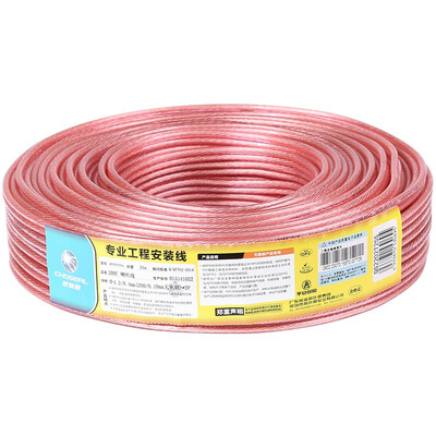 Akiara CHOSEAL audio cable audio line speaker line speaker line professional high-fidelity transmission anti-attenuation oxygen-free copper 200-core 25 meters QS2202T25S
Akiara CHOSEAL audio cable audio line speaker line speaker line professional high-fidelity transmission anti-attenuation oxygen-free copper 200-core 25 meters QS2202T25S