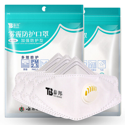 Yunnan Baiyao Taibang masks new national standard dust-proof folding mask haze protection type B 2 bags (3 / bag)
Yunnan Baiyao Taibang masks new national standard dust-proof folding mask haze protection type B 2 bags (3 / bag)