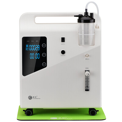 Kang wish oxygen machine KD4132 elderly pregnant women medical 3L oxygen machine home with atomization
Kang wish oxygen machine KD4132 elderly pregnant women medical 3L oxygen machine home with atomization