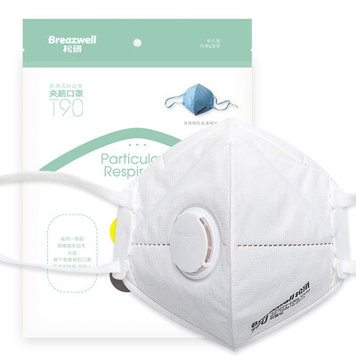 Matsudo dust mask T90 masks 5 Fog and fog PM2.5 Mens and women warm and breathable glasses anti-fog mask ordinary tendon white
Matsudo dust mask T90 masks 5 Fog and fog PM2.5 Mens and women warm and breathable glasses anti-fog mask ordinary tendon white