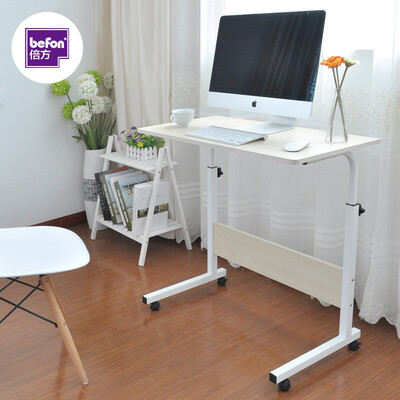 Double side bedside computer table white maple lazy removable lifting laptop table living room sofa side laptop table standing desk
Double side bedside computer table white maple lazy removable lifting laptop table living room sofa side laptop table standing desk