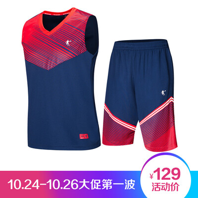Jordan Men 's Knitting Basketball Set Basketball Dress Set XNT2372119 Day Eclipse Blue M
Jordan Men 's Knitting Basketball Set Basketball Dress Set XNT2372119 Day Eclipse Blue M