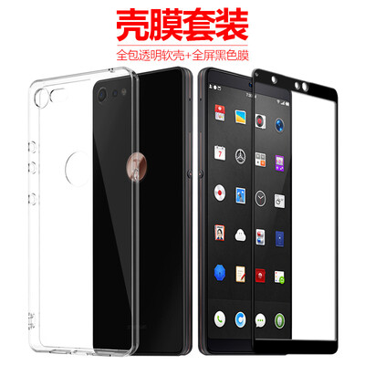 【Shell Membrane Set】 Nut Pro 2 Mobile Shell Hammer Nut pro2 Mobile Suit Gundam Black Steel Membrane Hammer Case All-In-One Shoulder Series Soft Shell / Transparent
【Shell Membrane Set】 Nut Pro 2 Mobile Shell Hammer Nut pro2 Mobile Suit Gundam Black Steel Membrane Hammer Case All-In-One Shoulder Series Soft Shell / Transparent