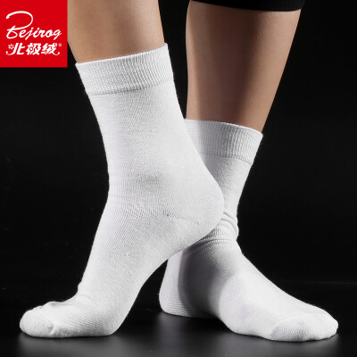Arctic cashmere men&39s socks in autumn socks men&39s socks solid color cotton casual socks men&39s singles double code color random
Arctic cashmere men&39s socks in autumn socks men&39s socks solid color cotton casual socks men&39s singles double code color random