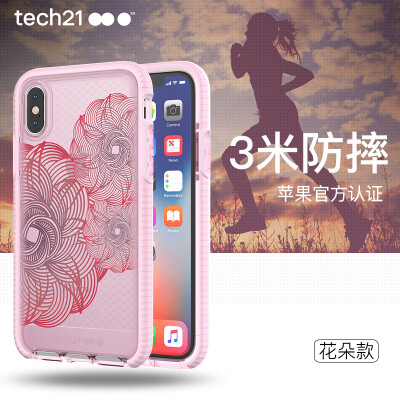 tech21 Apple iPhoneX 58 inch shatter-resistant cell phone shell flower models Apple iPhone 10 Apple cell phone case shatter-resistant shell light pink
tech21 Apple iPhoneX 58 inch shatter-resistant cell phone shell flower models Apple iPhone 10 Apple cell phone case shatter-resistant shell light pink