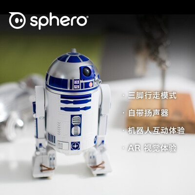 Sphero R201CHI R2-D2 APP Remote Droid Robot
Sphero R201CHI R2-D2 APP Remote Droid Robot