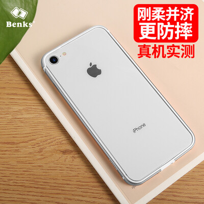 Взрыв Кеши (Бэнкс) Apple iPhone8 / 7 8/7 металлический каркас телефон оболочки Apple, телефон защитная крышка защитная оболочка границы утолщение мягкой подкладке жесткий серебро
Взрыв Кеши (Бэнкс) Apple iPhone8 / 7 8/7 металлический каркас телефон оболочки Apple, телефон защитная крышка защитная оболочка границы утолщение мягкой подкладке жесткий серебро