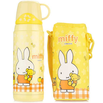 Кубок с изоляцией из мультфильма Mui Fei (600 мл) большой емкости для детей с водой, герметичный студент (отправить чашки) MF-3501 желтый
Кубок с изоляцией из мультфильма Mui Fei (600 мл) большой емкости для детей с водой, герметичный студент (отправить чашки) MF-3501 желтый