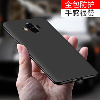 STRYFER Huawei mate10 cell phone case mobile phone sets all-inclusive drop-resistant matte hard shell protective shell - black
STRYFER Huawei mate10 cell phone case mobile phone sets all-inclusive drop-resistant matte hard shell protective shell - black