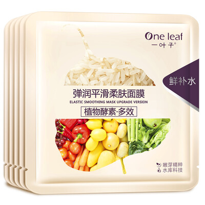 A Leaf Plant Enzyme Multi-effect Run Smooth Smooth Skin Mask 5 Moisturizing soothing water tender mask Ms Cosmetics Skincare Set
A Leaf Plant Enzyme Multi-effect Run Smooth Smooth Skin Mask 5 Moisturizing soothing water tender mask Ms Cosmetics Skincare Set