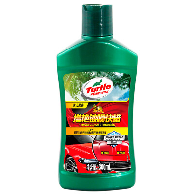 Turtle Wax G-2047 Golden Turtle - Brightening Coating Fast Wax Car Accessories 300ml
Turtle Wax G-2047 Golden Turtle - Brightening Coating Fast Wax Car Accessories 300ml