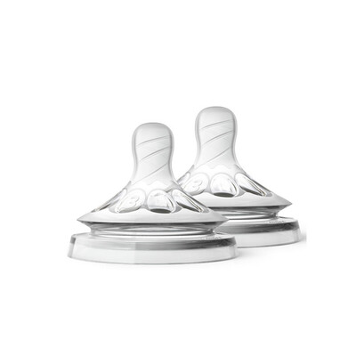 AVENT AVENT wide caliber natural soft pacifier for one month slow flow 2 holes pair SCF65223
AVENT AVENT wide caliber natural soft pacifier for one month slow flow 2 holes pair SCF65223