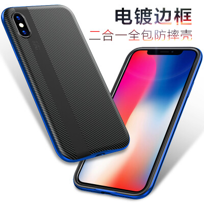 KOOLIFE Apple, Hornet X / 10 телефона оболочка защитного чехла силиконовый Выдерживает падение iPhone X все включено мягкие мужскую оболочки и женский обшивки корпуса должны применяться к Apple, iPhone х синим
KOOLIFE Apple, Hornet X / 10 телефона оболочка защитного чехла силиконовый Выдерживает падение iPhone X все включено мягкие мужскую оболочки и женский обшивки корпуса должны применяться к Apple, iPhone х синим
