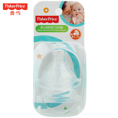 Fisher Price wide-caliber nipple simulation breast milk real anti-flatulence natural soft pacifier self-control flow 2 2 Pack newborn
Fisher Price wide-caliber nipple simulation breast milk real anti-flatulence natural soft pacifier self-control flow 2 2 Pack newborn